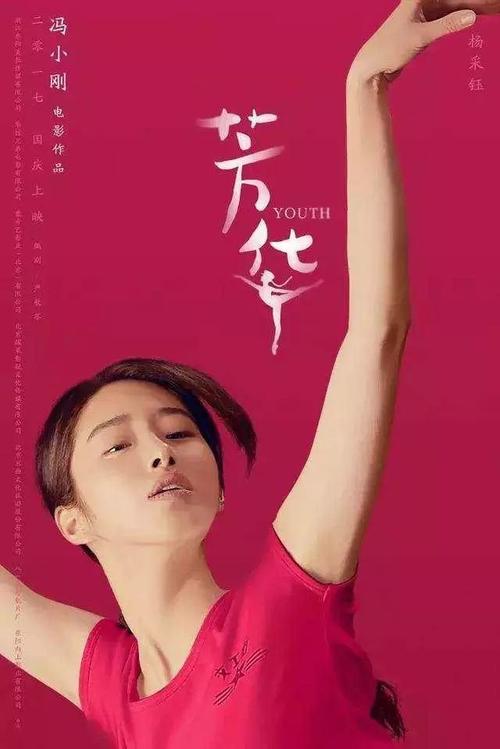 仿制费斯克大学文凭毕业证